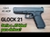 PISTOLA GLOCK G21 GEN4 CAL. .45 ACP 13 TIROS 4,61 OXIDADO