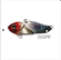 ISCA STRIKE CYBER VLBE 45 JG005C COR 783E