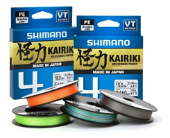 LINHA MULTI KAIRIKI 4 LDM64TE 30LB (0.230MM) X 300M VRD