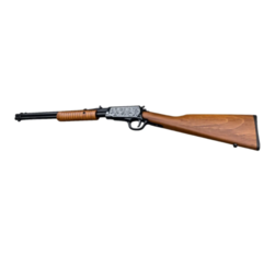 RIF CBC PUMP ACTION 22LR 18 OX MAD ENGR